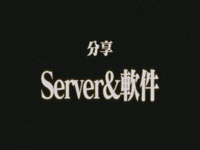 字幕动图生成器-说明